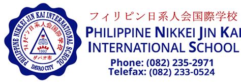 Educational Service Contracting (ESC) » Philippine Nikkei Jin Kai .